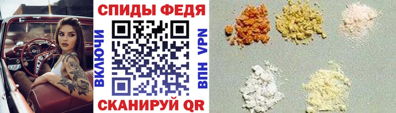 купить  сайты  мега маркетплейс  АМФ Premium  Невельск 
