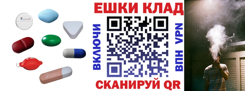 Экстази DUBAI  Невельск 