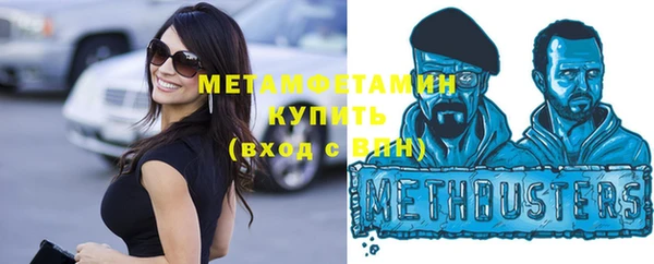 mix Майский