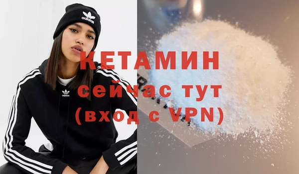 mix Майский