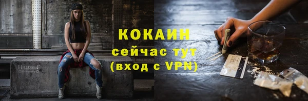 mix Майский