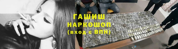 mix Майский