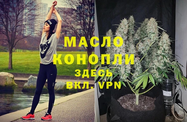 mix Майский