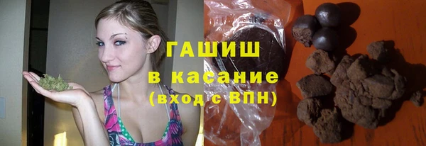 крисы Магадан