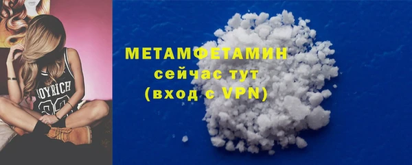 крисы Магадан