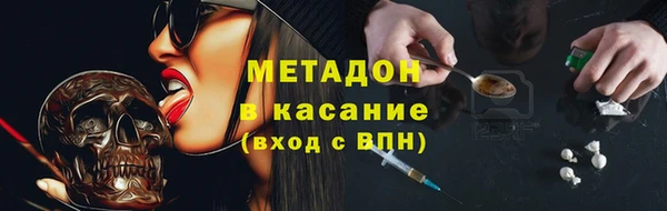 mix Майский