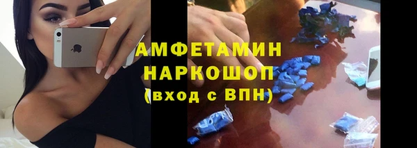 mix Майский