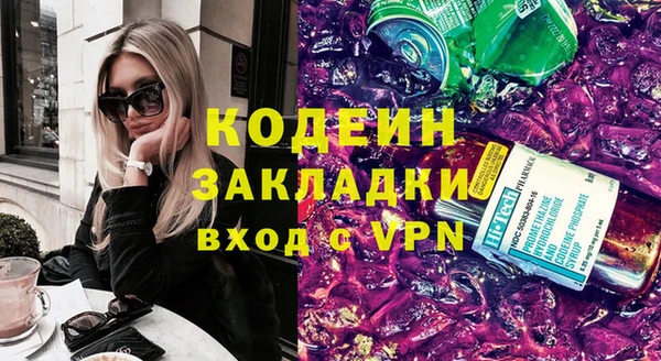 mix Майский