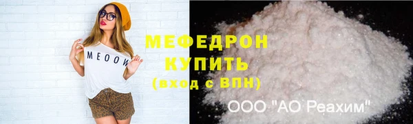 крисы Магадан