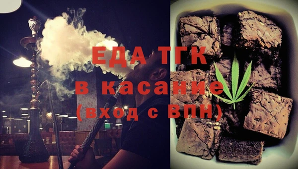mix Майский