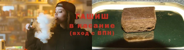 крисы Магадан