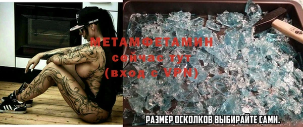 крисы Магадан
