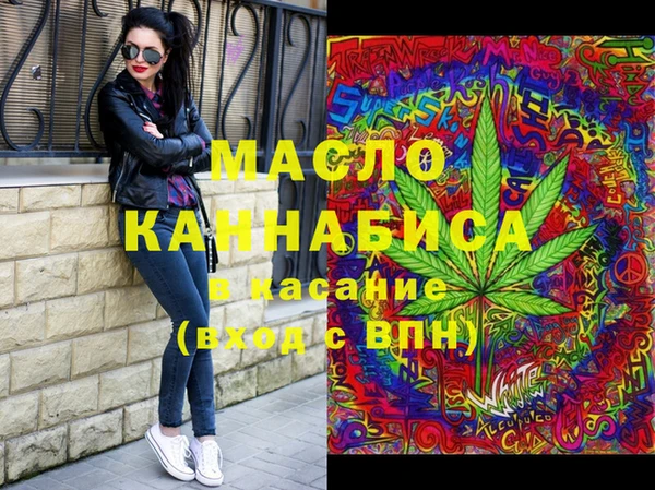 mix Майский