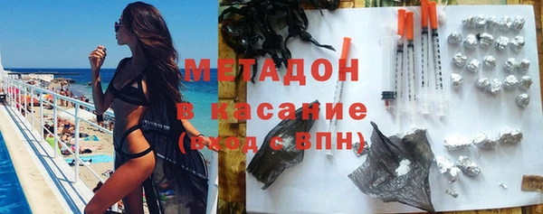 метамфетамин Мегион