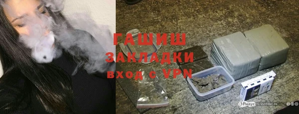 mix Майский