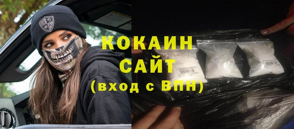mix Майский