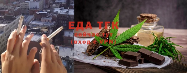 mix Майский