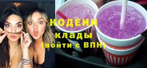 кокс Новый Уренгой