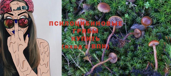 mix Майский