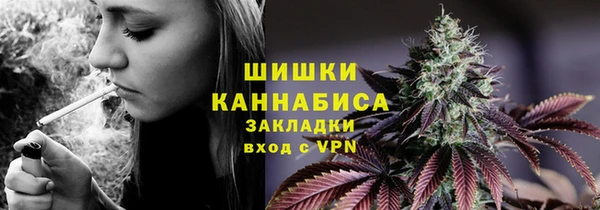 кокс Медвежьегорск