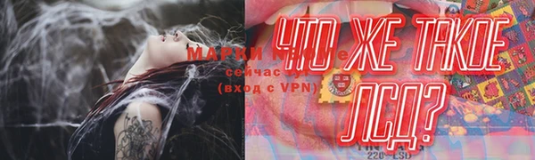 mix Майский